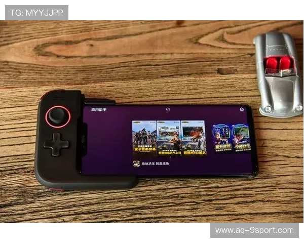 华为专用游戏手柄助力王者荣耀畅玩体验全面升级